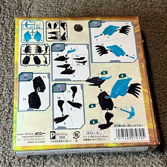 Joint Monster Dragon Dino Robot Mecha DIY Model Kit Snap-Together Plastic Puzzle - Picture 2 of 6